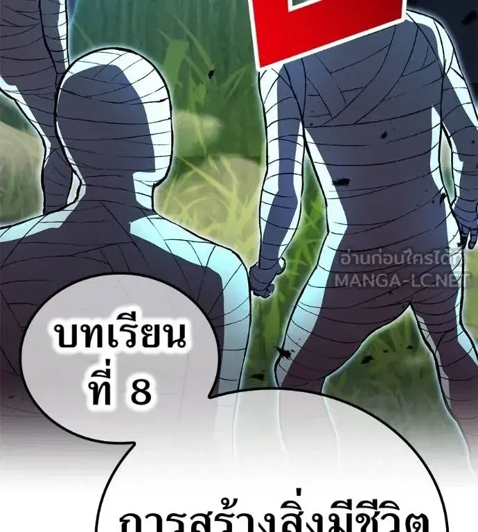 หน้า 153