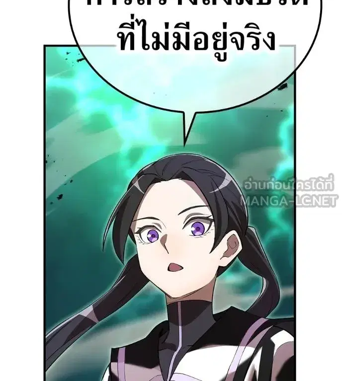 หน้า 154