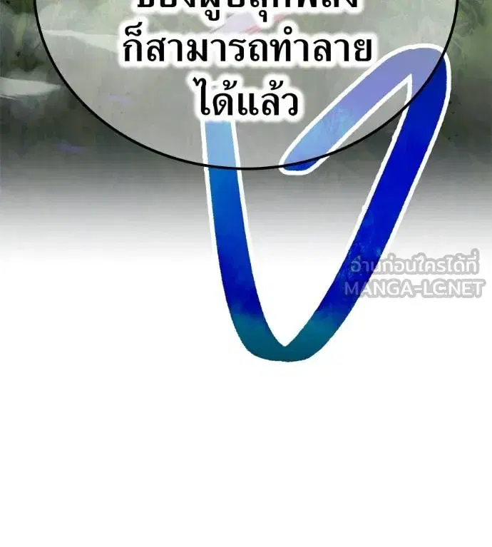 หน้า 158