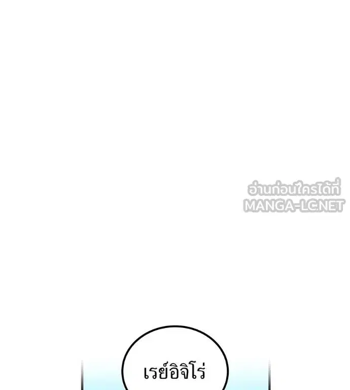หน้า 159