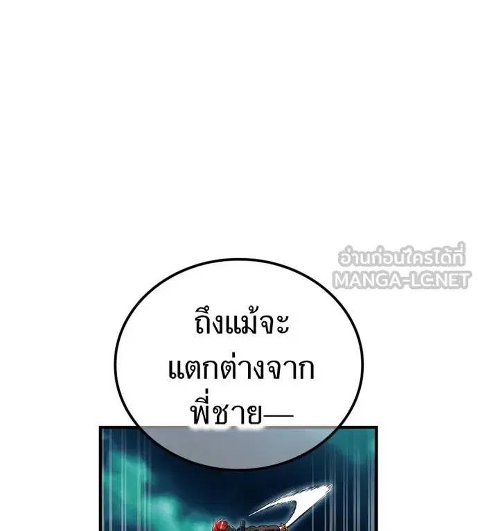 หน้า 165