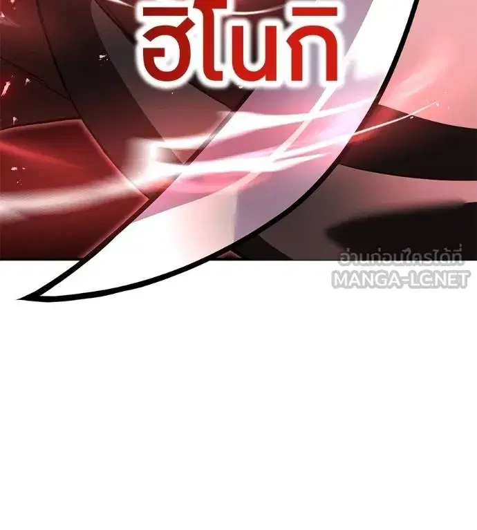 หน้า 169