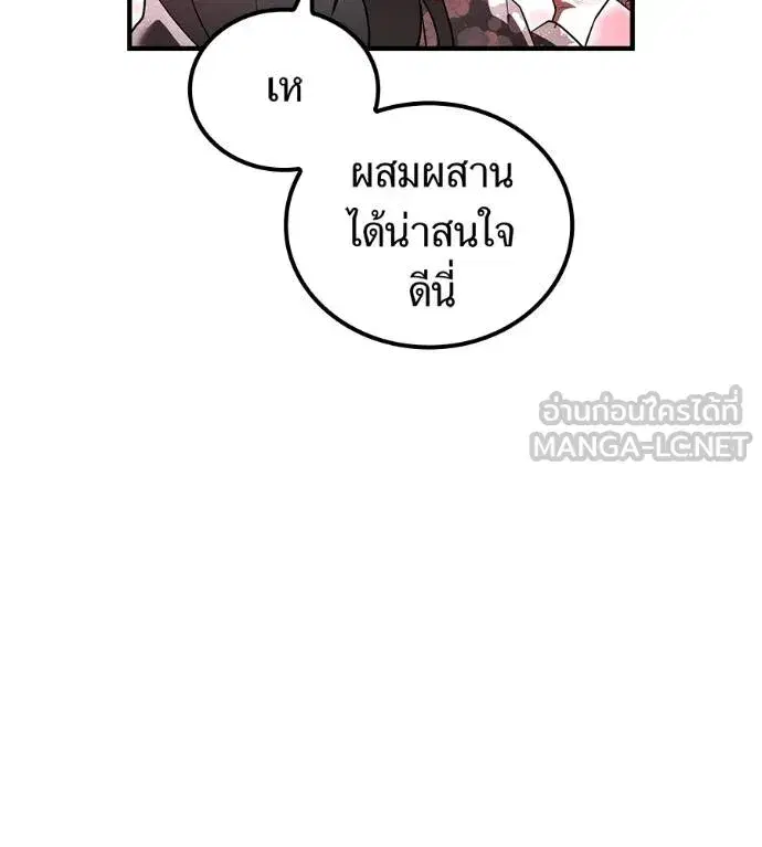 หน้า 185