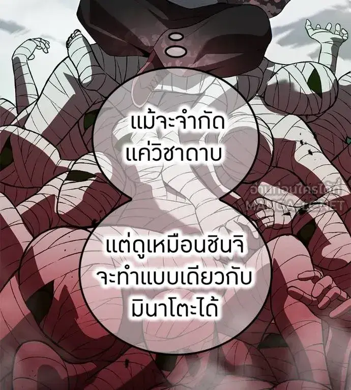หน้า 187