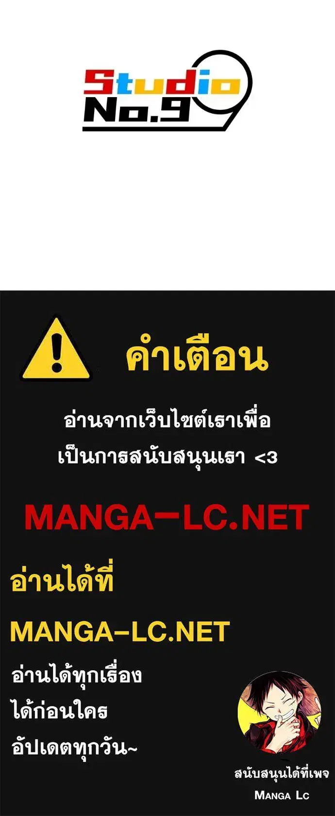 หน้า 209