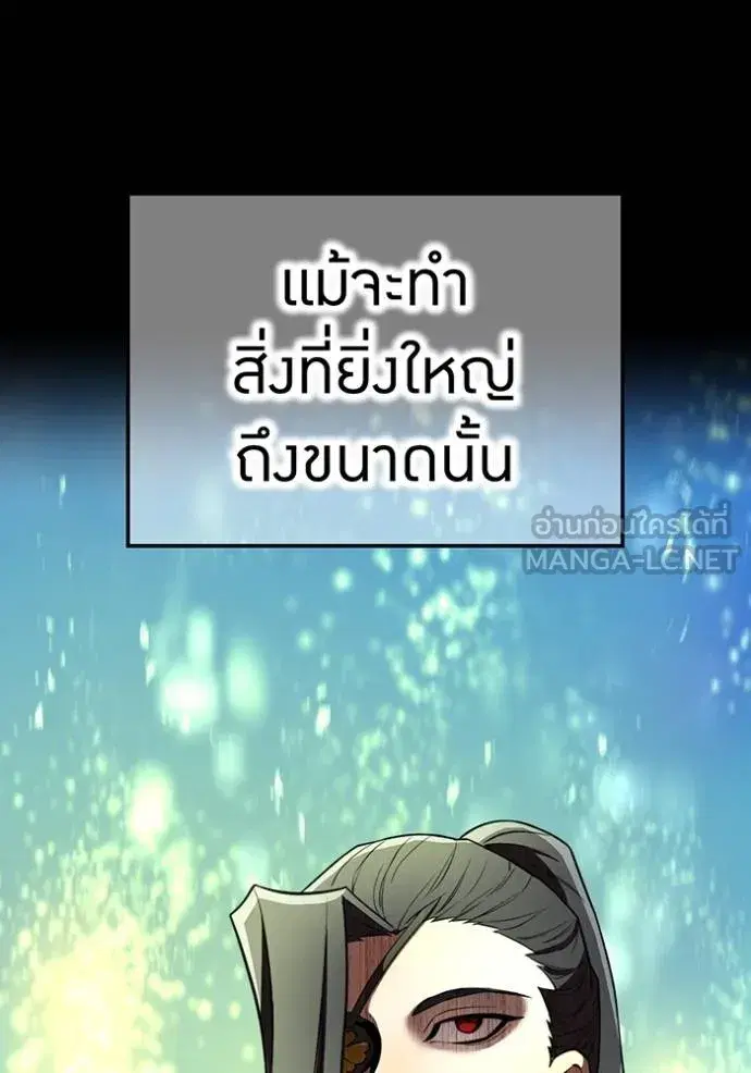 หน้า 99