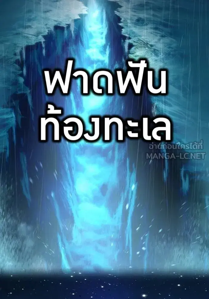 หน้า 109