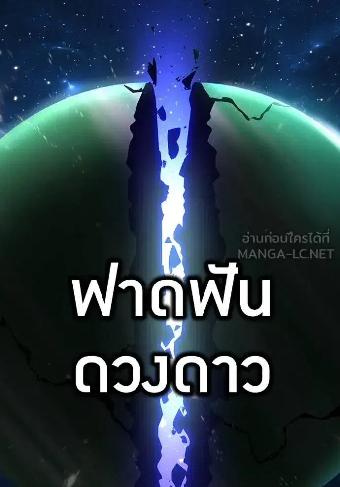 หน้า 110
