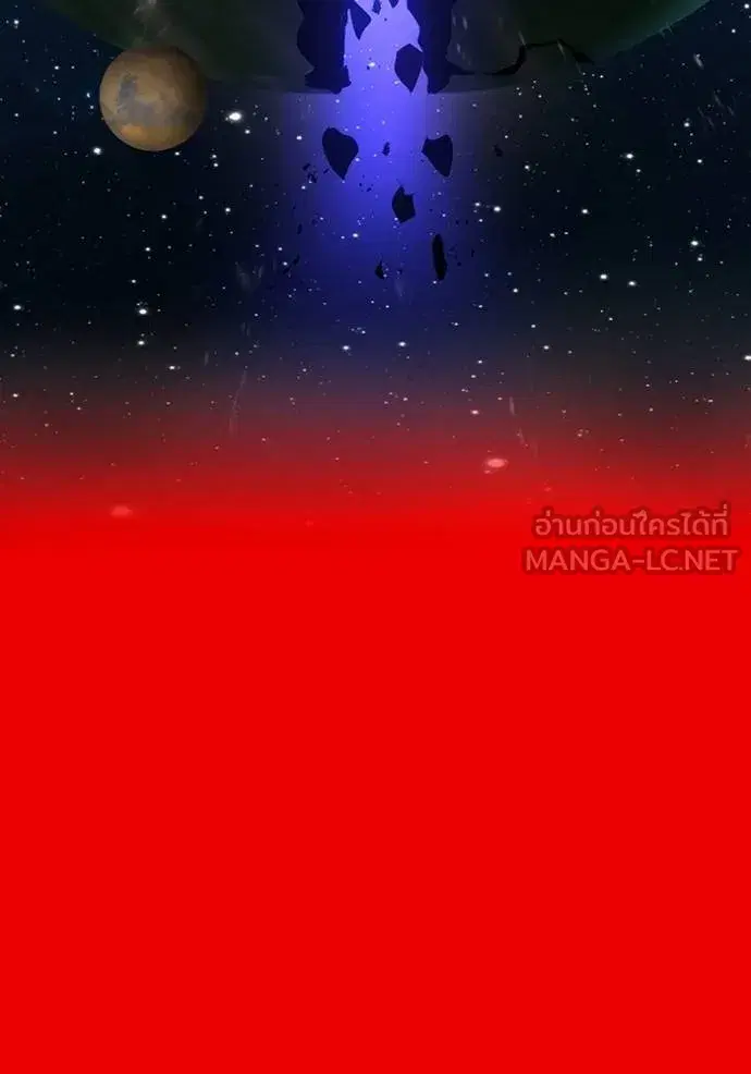 หน้า 111