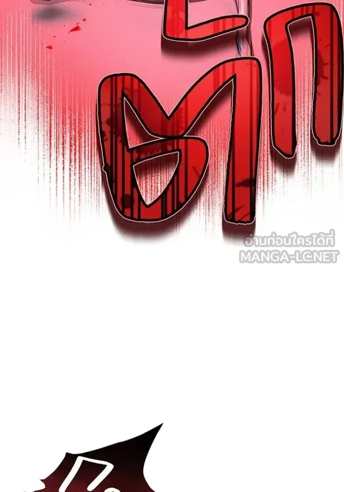 หน้า 114