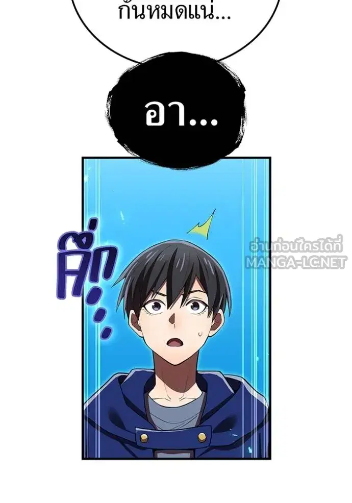 หน้า 123