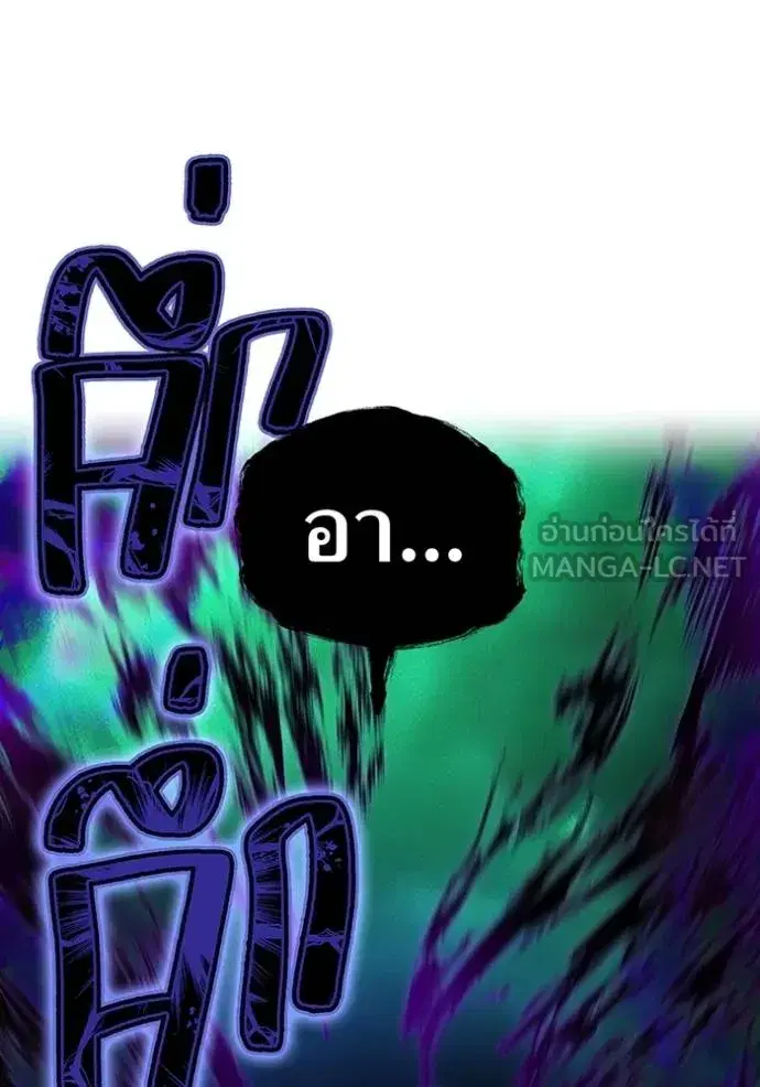 หน้า 124