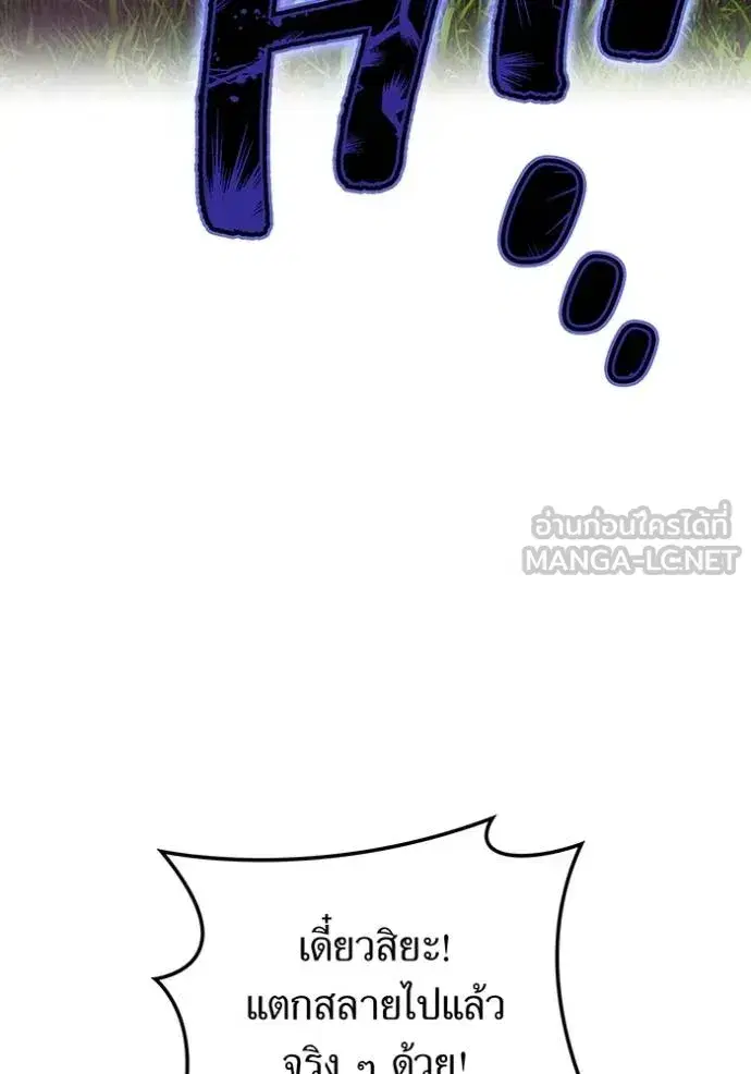 หน้า 126