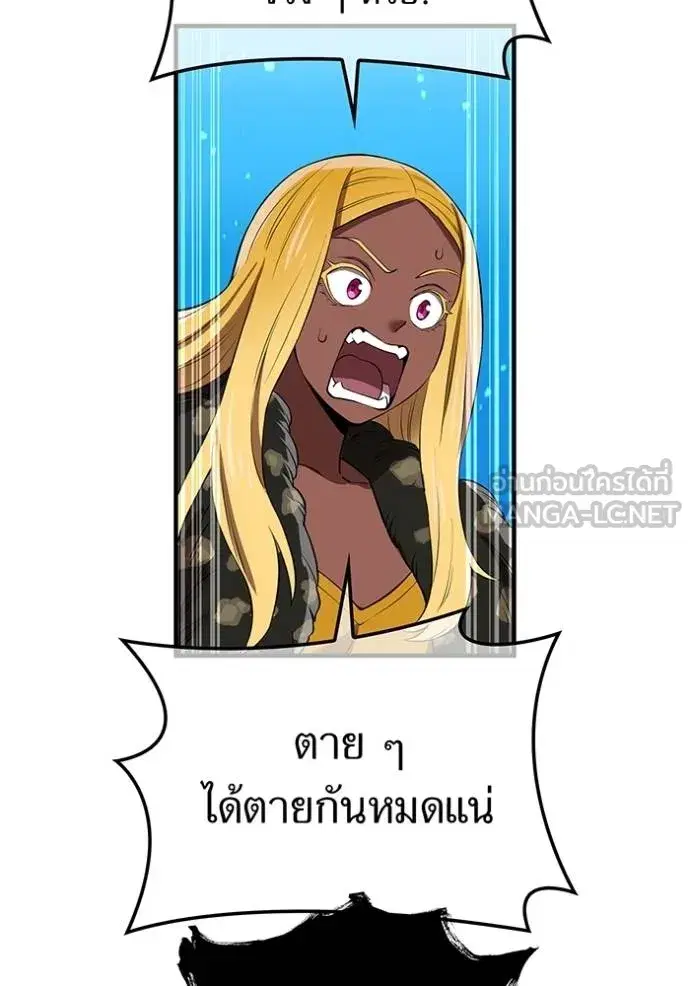 หน้า 127