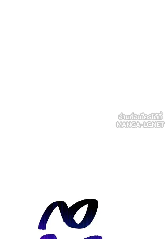 หน้า 132