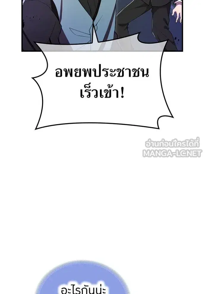 หน้า 135