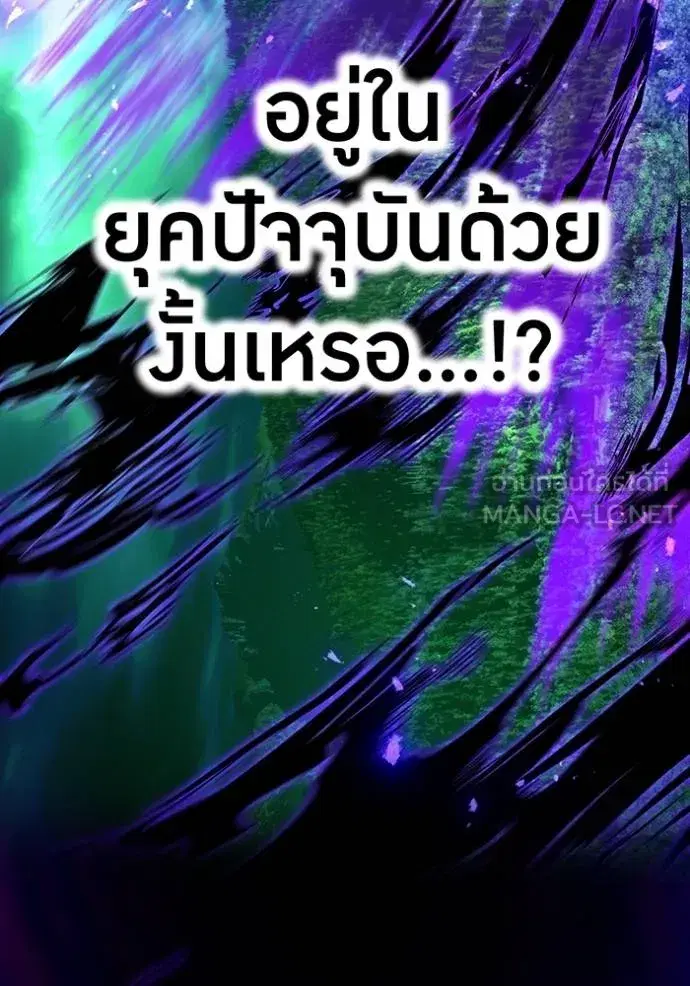 หน้า 141