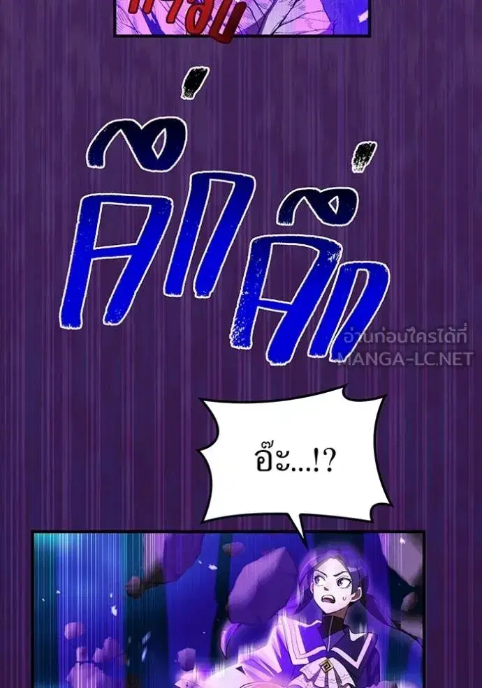 หน้า 146