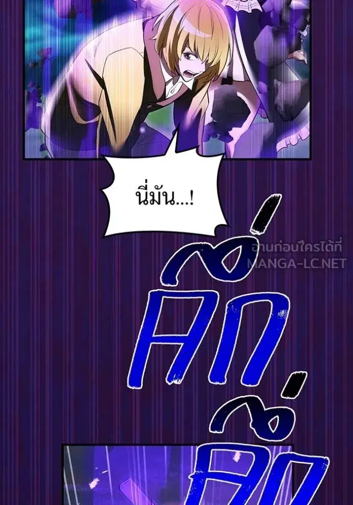 หน้า 147