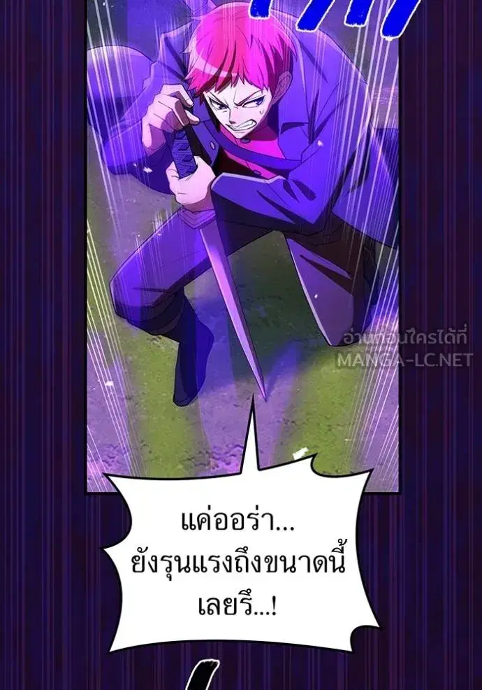 หน้า 148