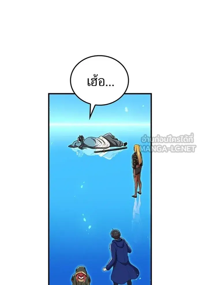 หน้า 153