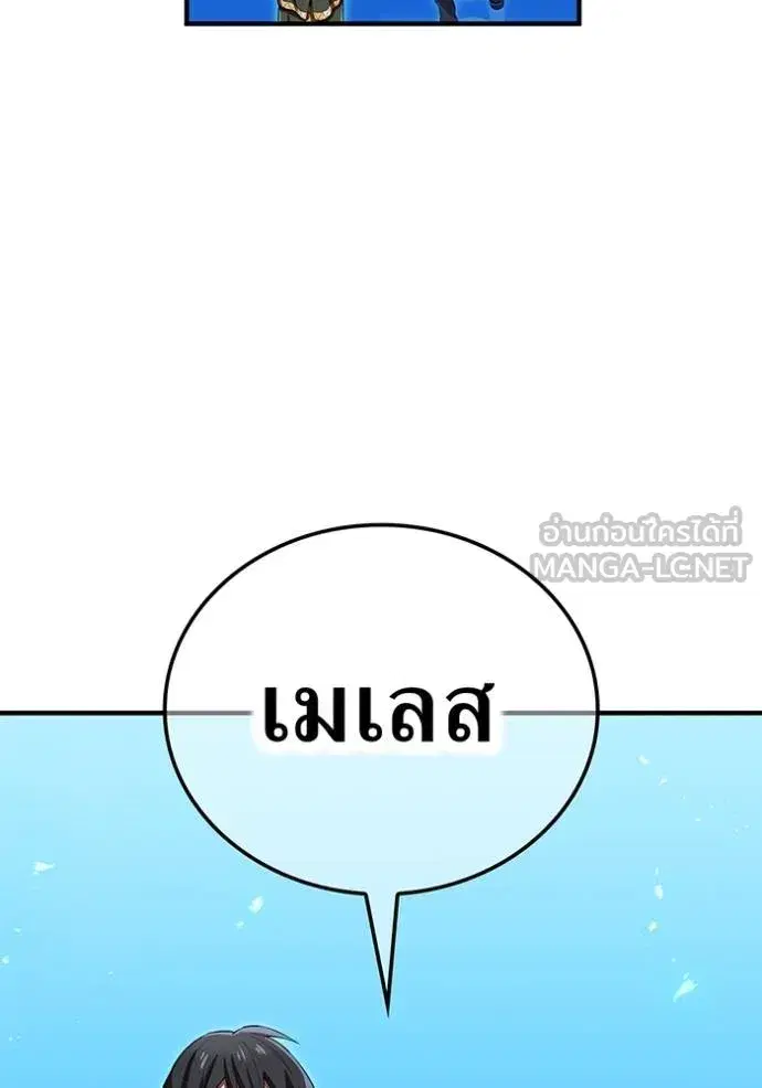 หน้า 154