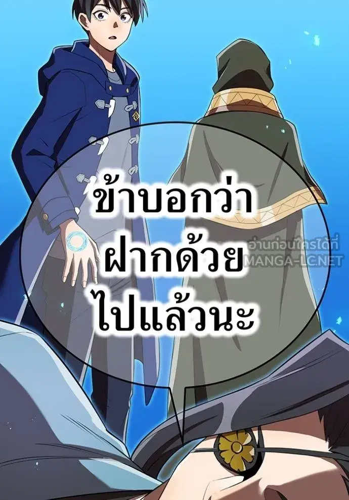 หน้า 155