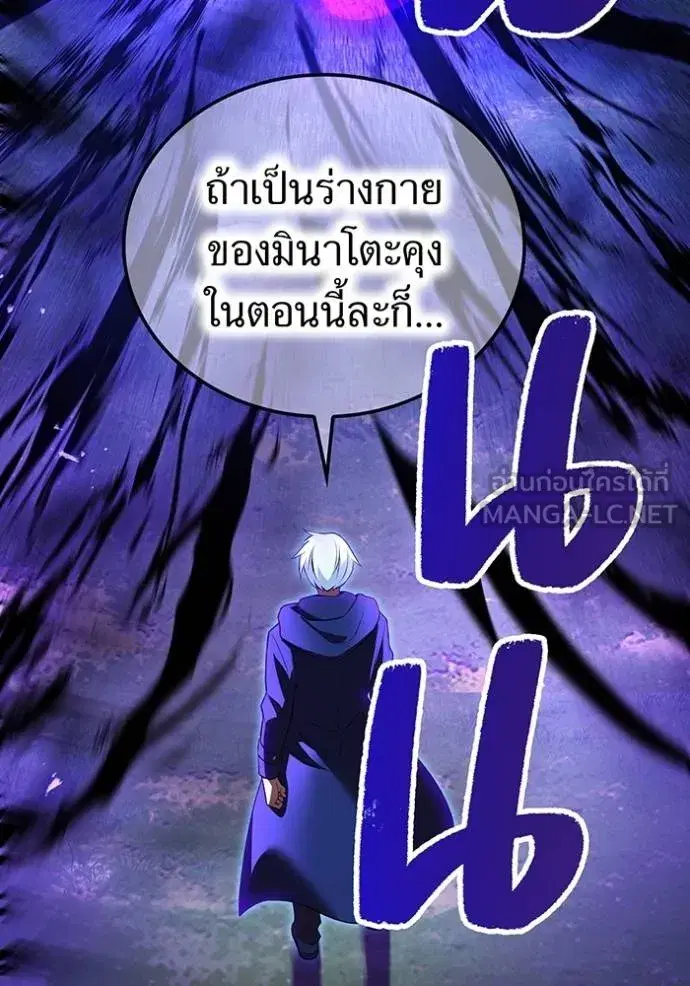 หน้า 160