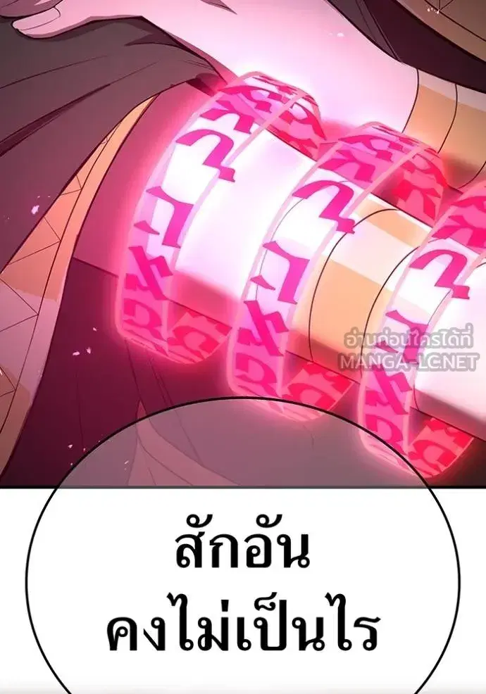 หน้า 162