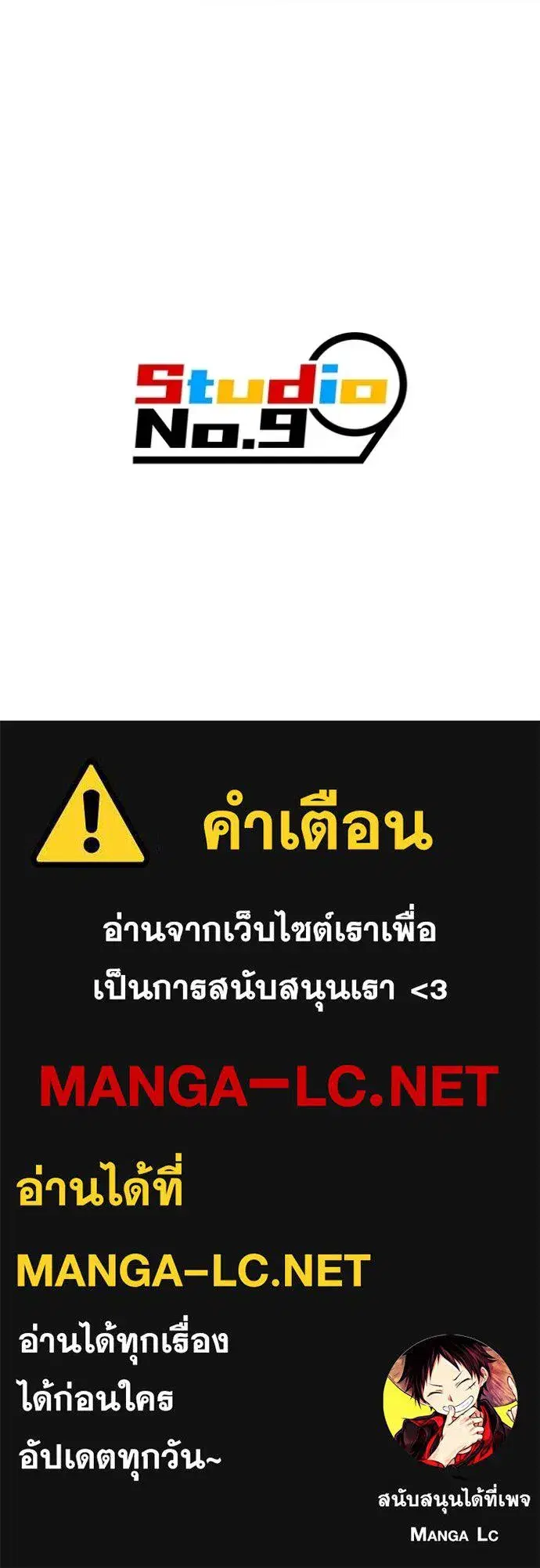 หน้า 165