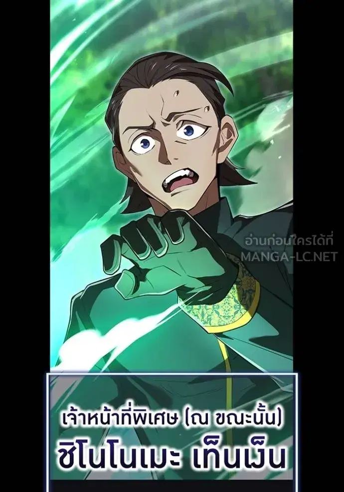 หน้า 90