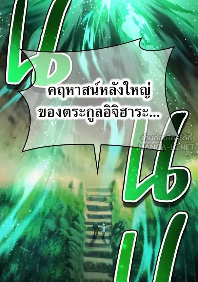 หน้า 93