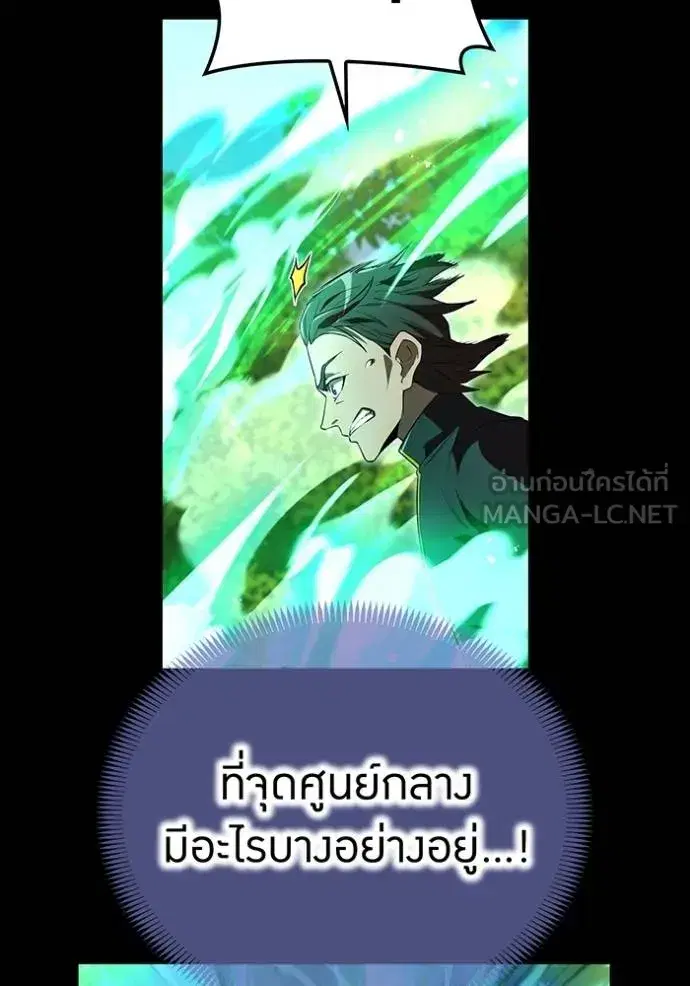 หน้า 98