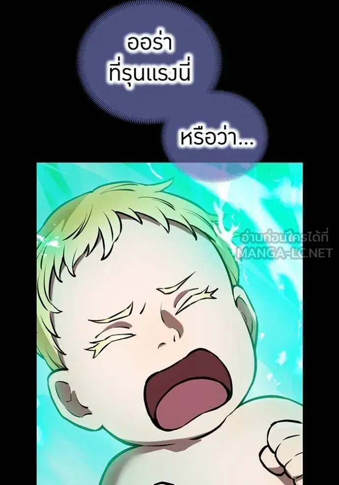 หน้า 102