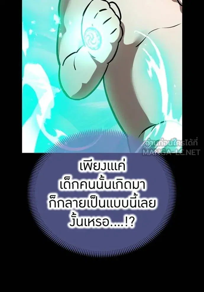 หน้า 103