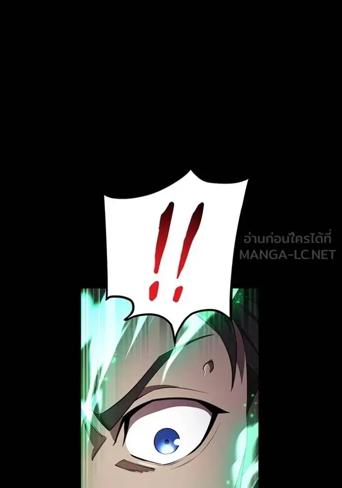 หน้า 104