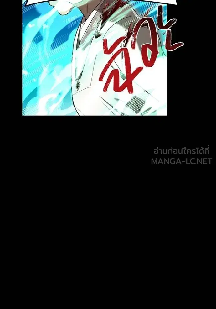 หน้า 109
