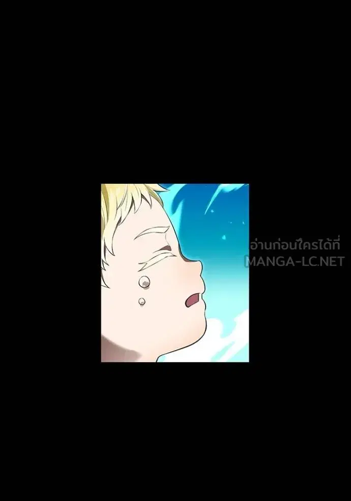 หน้า 116