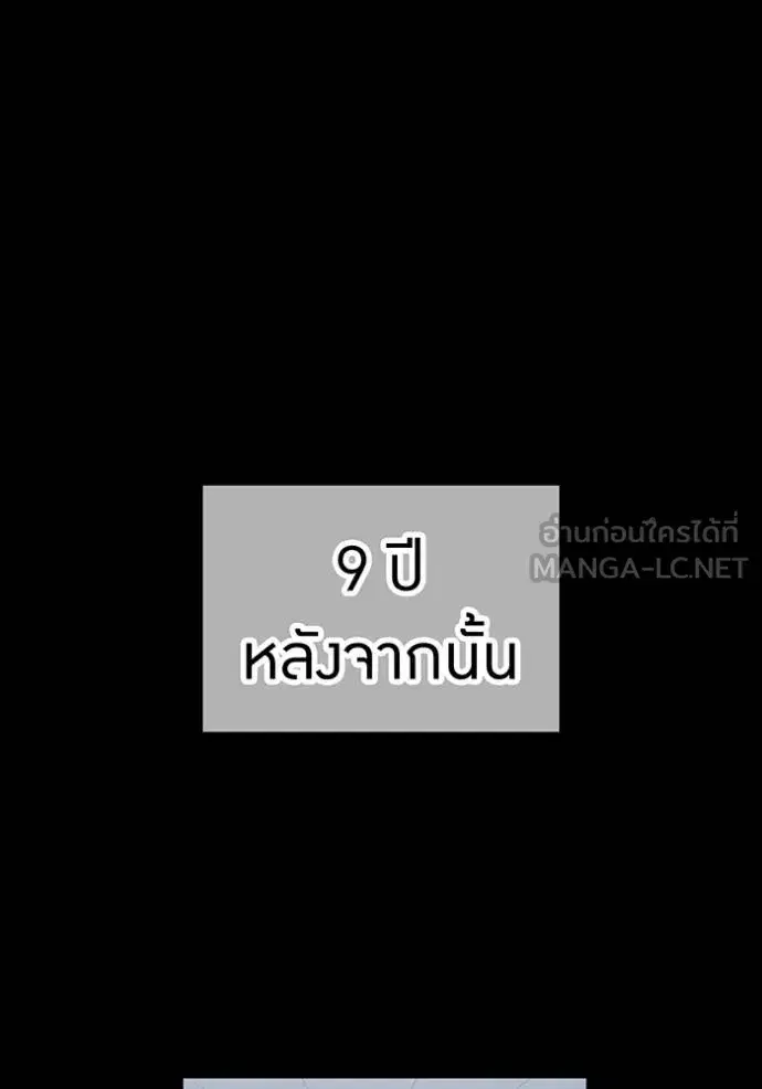 หน้า 125