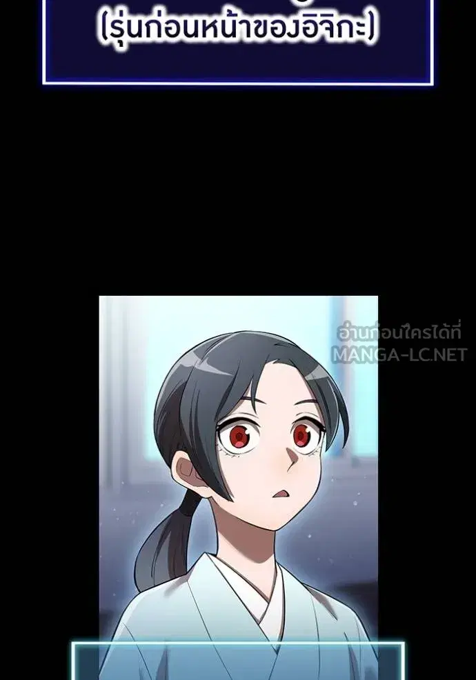 หน้า 128