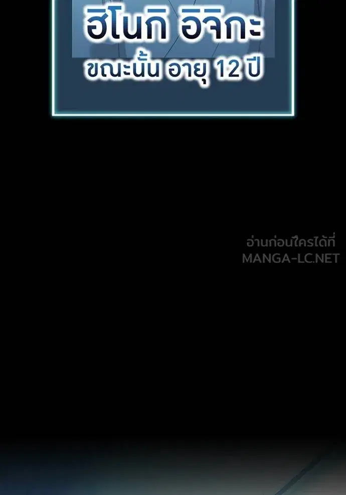 หน้า 129