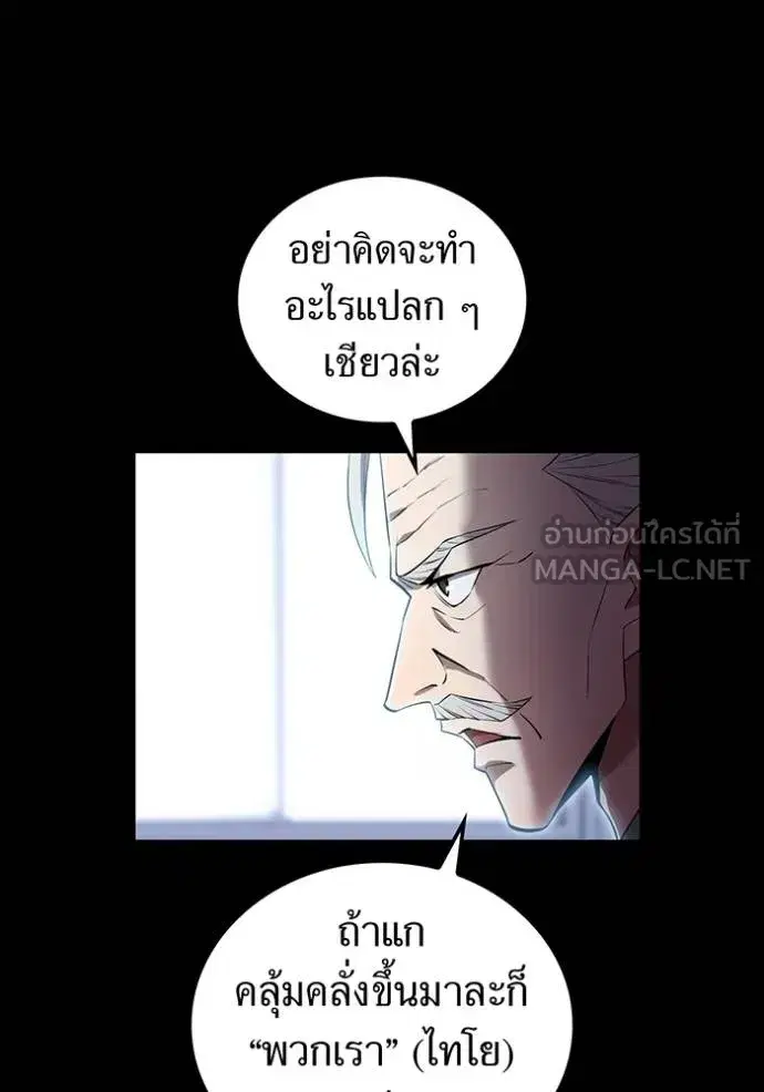 หน้า 132