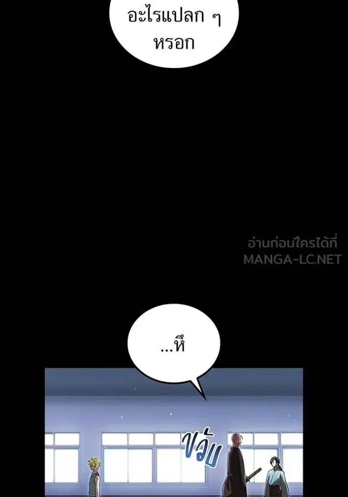 หน้า 134