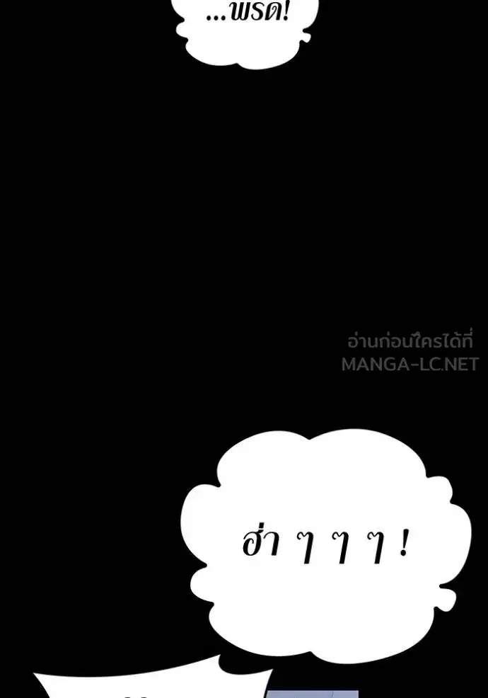 หน้า 140
