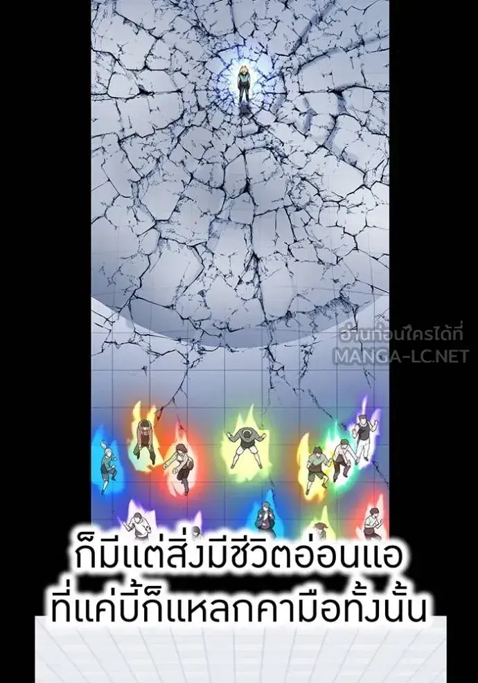 หน้า 145