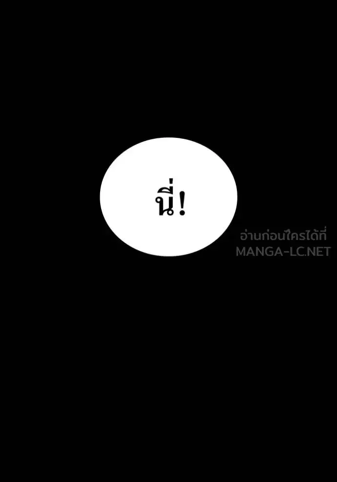 หน้า 147
