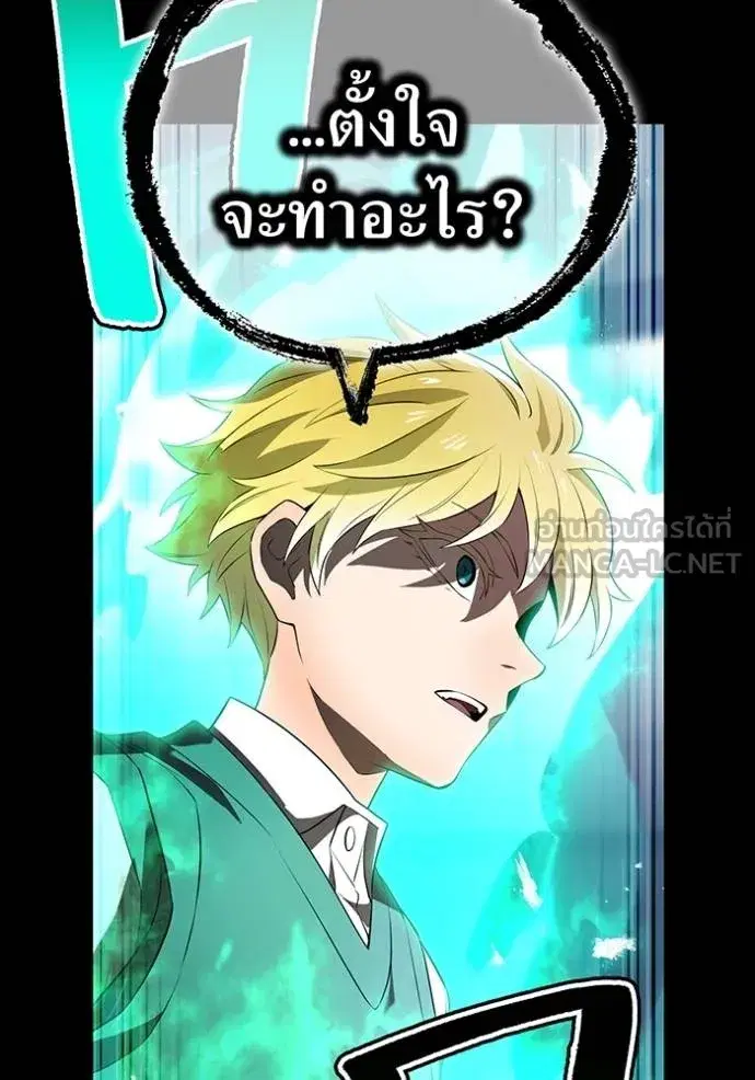 หน้า 153