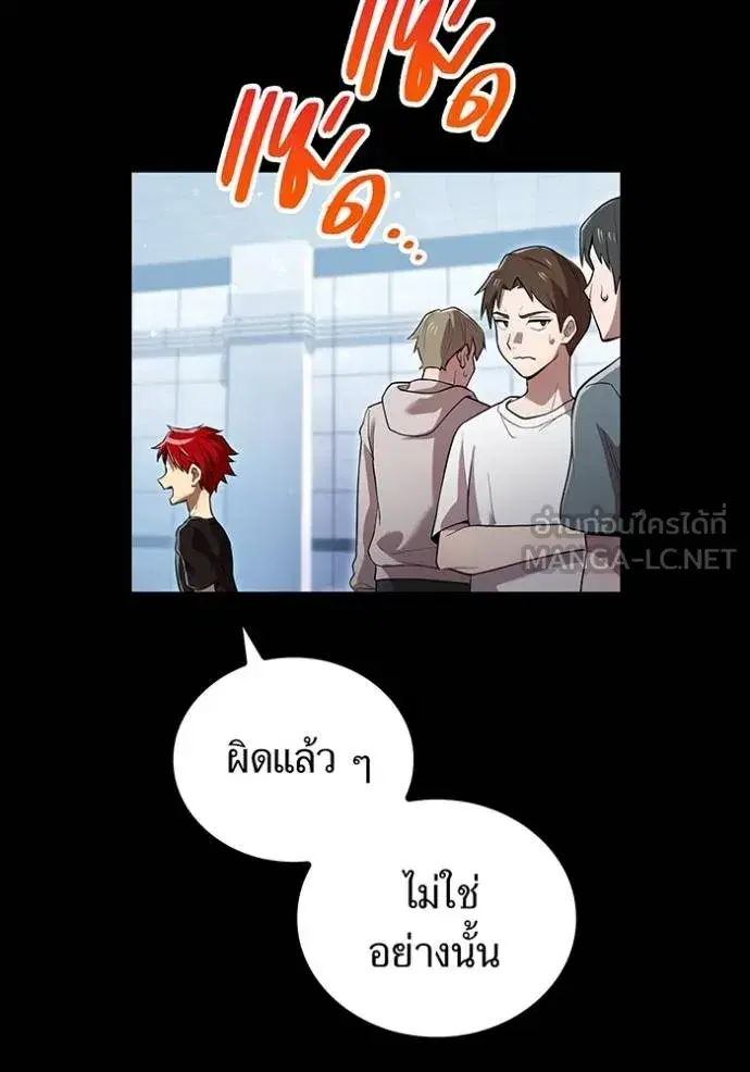 หน้า 155