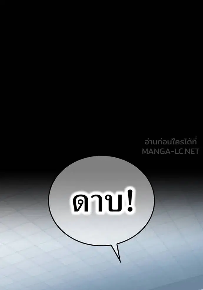 หน้า 156