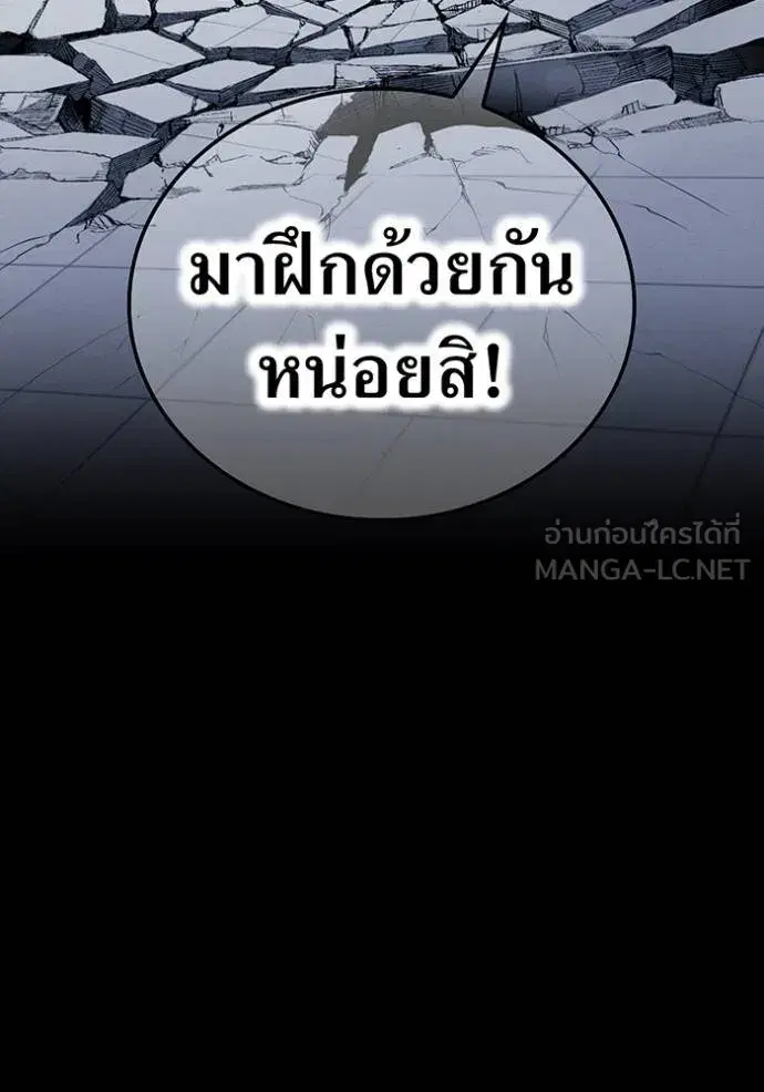 หน้า 158
